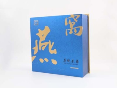 好的燕窩包裝盒定制，是成功抓住客戶眼球的重要因素！